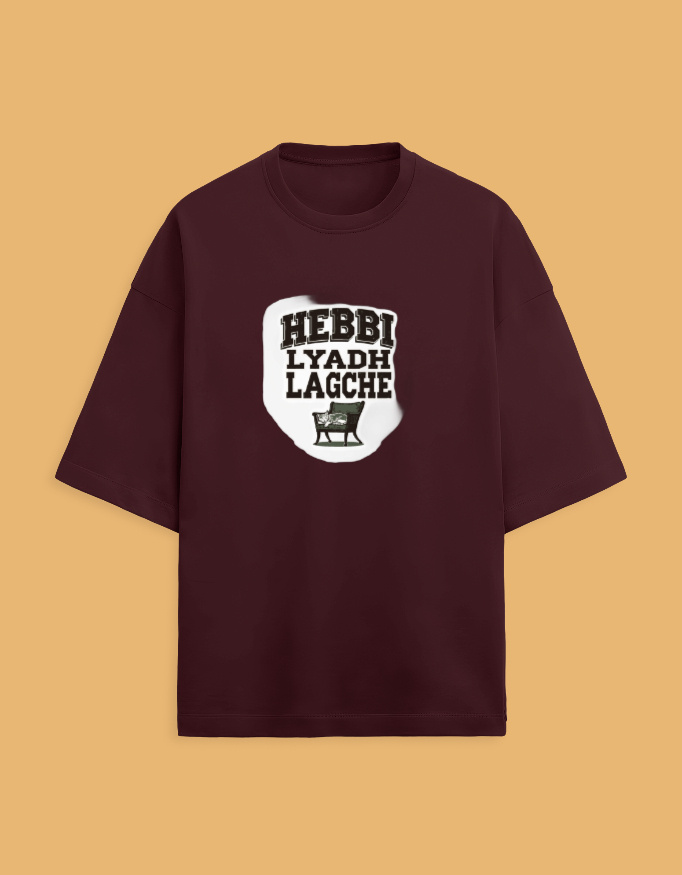 Unisex Terry Oversized Tee - Image 7