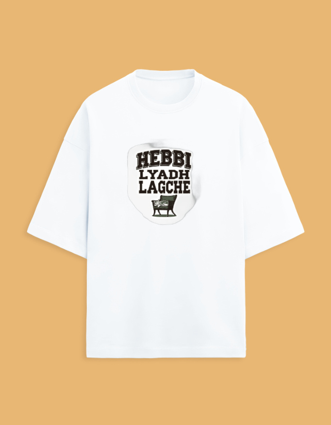 Unisex Terry Oversized Tee - Image 12