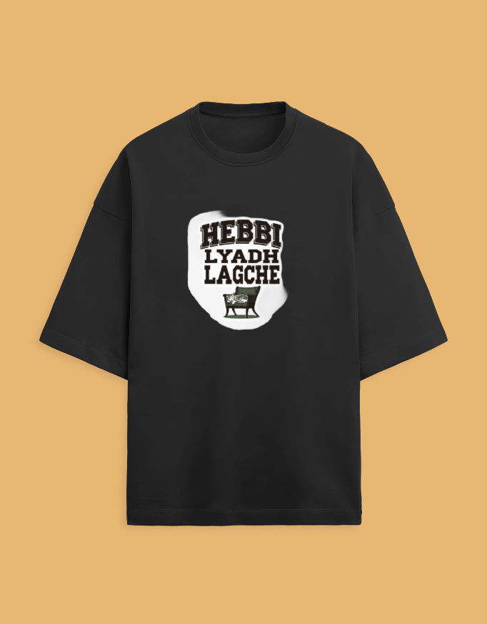 Unisex Terry Oversized Tee - Image 13
