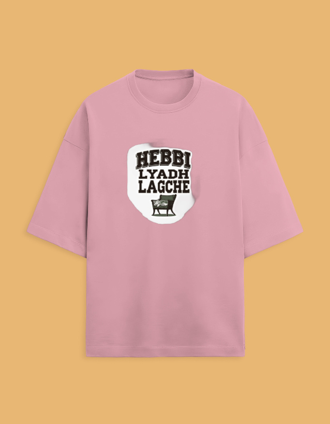 Unisex Terry Oversized Tee - Image 3