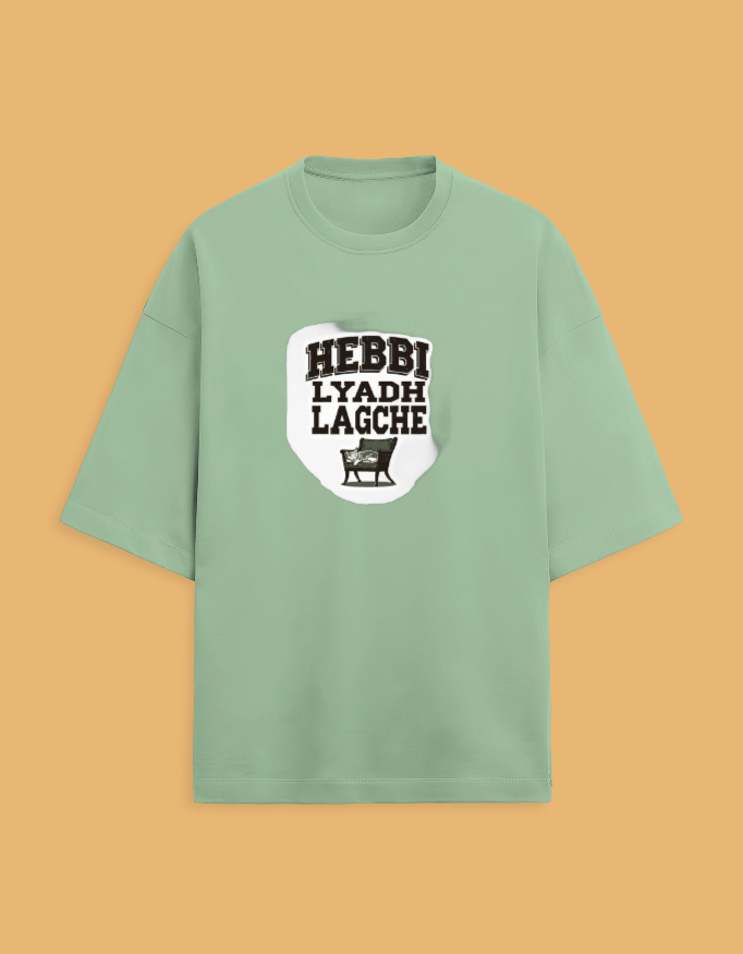Unisex Terry Oversized Tee - Image 2