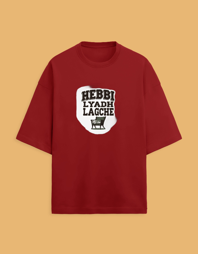 Unisex Terry Oversized Tee - Image 8