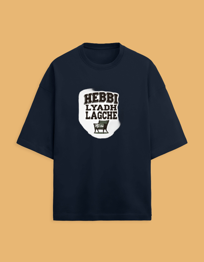 Unisex Terry Oversized Tee - Image 10