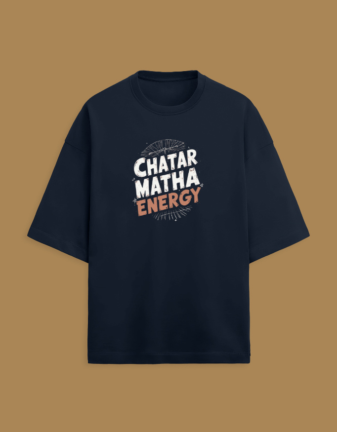 Unisex Terry Oversized Tee - Image 5