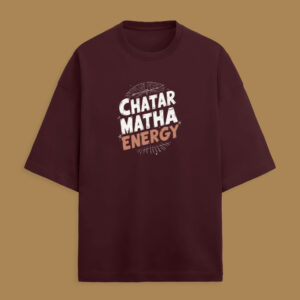 Unisex Terry Oversized Tee