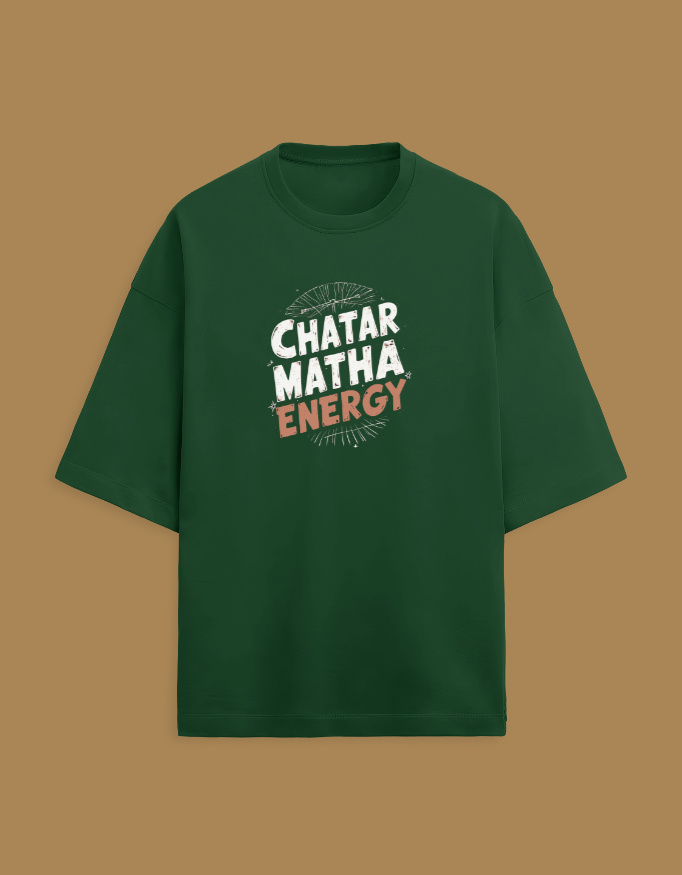 Unisex Terry Oversized Tee - Image 7